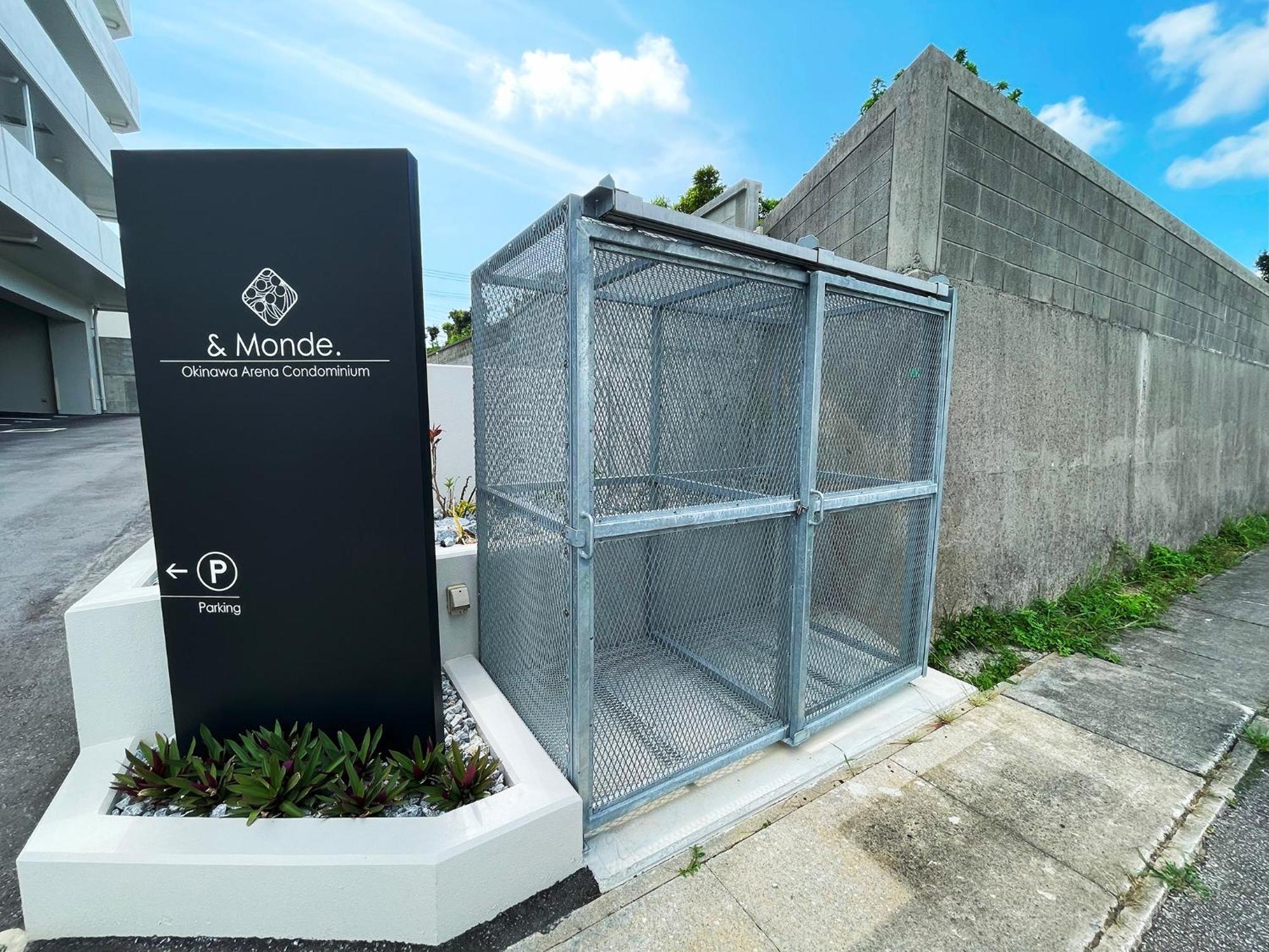 ＆Monde. Okinawa Arena Condominium Exteriér fotografie