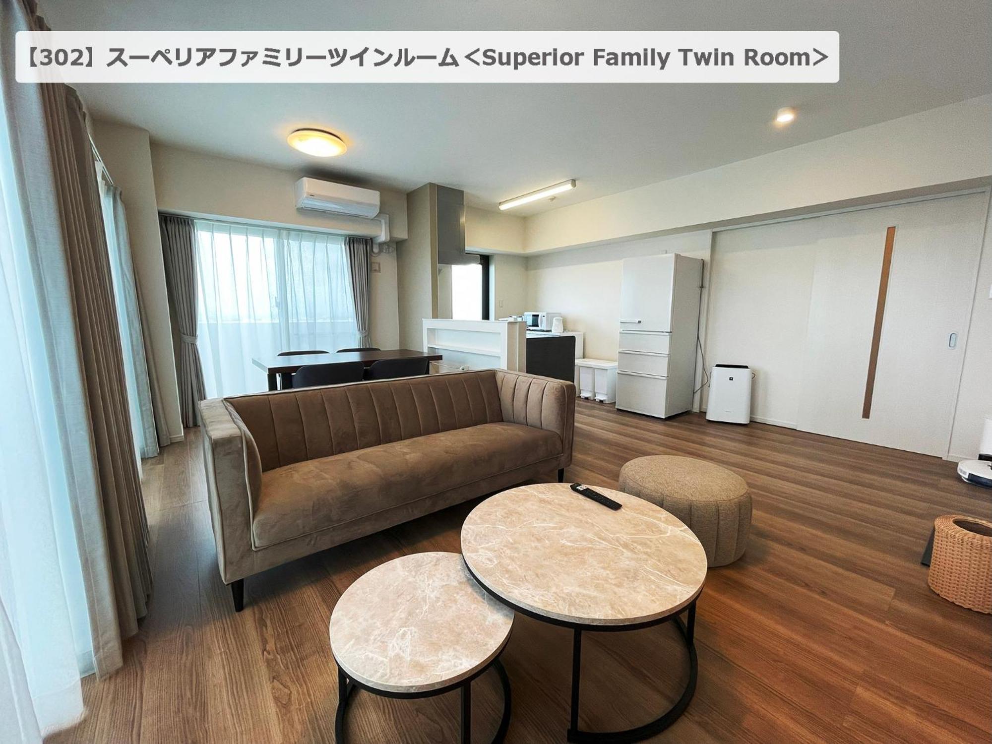 ＆Monde. Okinawa Arena Condominium Exteriér fotografie